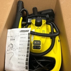 ケルヒャー家庭用スチームクリーナーの画像