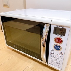 SHARPオーブンレンジ