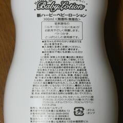 新品 未使用 未開封の画像