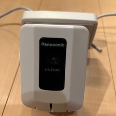 カラーカメラ（広角レンズ・マイク付き）HA-F54H-W 　”見え太番”  の画像