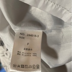 レディース　夏服　2点セットの画像