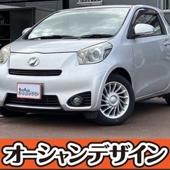 【ブラックOK❗️】【審査通過率98％❗️】【全国対応❗️】審査...