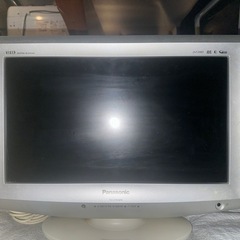 【決定】Panasonic17インチ
