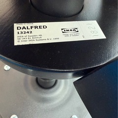 IKEA　DALFRED　 ダルフレッド　バースツール　カウンターチェアー　ブラック　(B9-120)　Tの画像