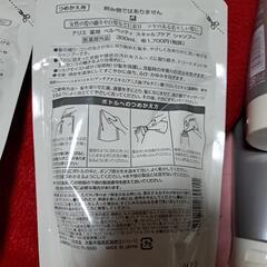 シャンプートリートメントの画像