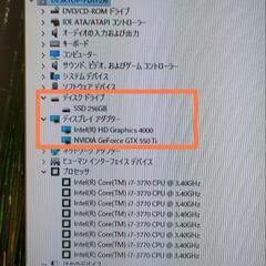 【値下げ】新品SSD256GB Windows11 ゲーミングPCの画像