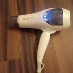 モンスターダブルファンドライヤー
KOIZUMI KHD-W735