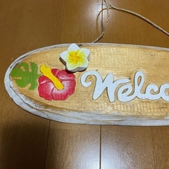 ハワイアン雑貨 サーフ型ウェルカムボードの画像