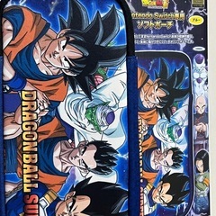 ドラゴンボール
