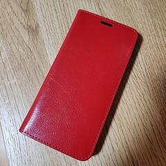 Galaxy S22 手帳型レザーケース SC-51C