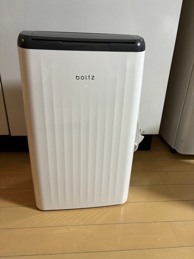 除湿機