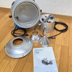コウケントー2号器　