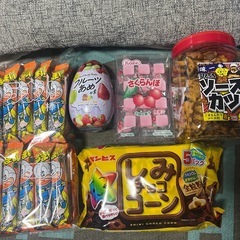 お菓子97