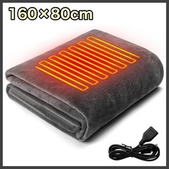 【新品未使用】　電気毛布 ひざ掛け ブランケット 160×80c...
