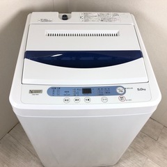 3231 送料設置込　新生活Panasonic冷蔵庫　2ドア　洗濯機 エルソニック 冷蔵庫 一人暮らし 2ドア 小型 2023年製 引越し 新生活