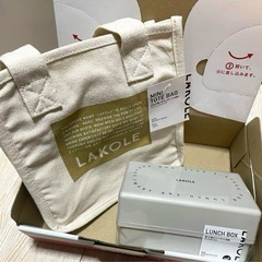 LAKOLE お弁当箱、ミニトートバッグ セット