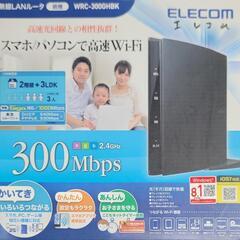 ELECOM　Wi-Fiルーター