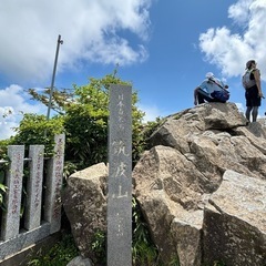一緒に登山または情報共有しませんか？ − 東京都