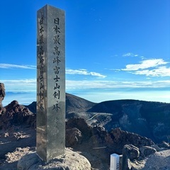 一緒に登山または情報共有しませんか？
