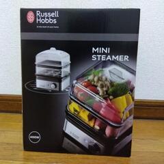 【値下げ】【新品】 ミニスチーマーRussell Hubbs