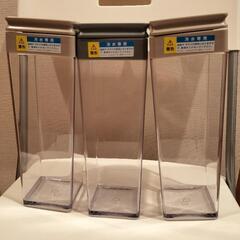 【決まりました】冷水用スクエアピッチャー