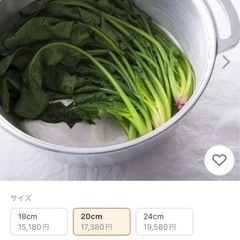 新品　無水鍋　一鍋8役　しゃもじ付き　20cm