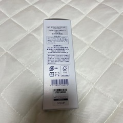 【新品】MT メタトロン　ポイントメイクアップ•リムーバー　メイク落としの画像