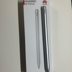 HUAWEI MATEBOOK E WINDOWS CORE i5 1130G7の画像