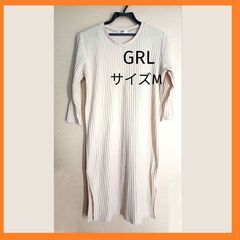 GRL ベージュ リブ編み Vネック ロングワンピース Mサイズ...