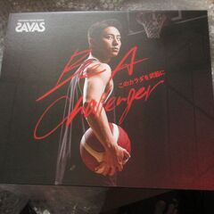 非売品　ザバス 河村勇輝 オリジナルギフトセット　ZAVAS 　...