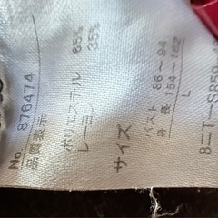 取り引き終了しましたm(_ _)m薄手　グレー　Tシャツの画像