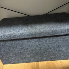 収納機能付きチェア