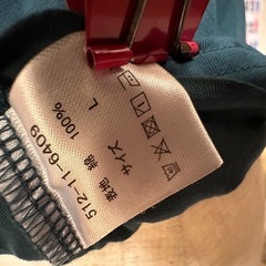 取り引き終了しましたm(_ _)m   　Lサイズ　グリーン　七分丈Tシャツの画像