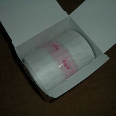 エアウォールふわり１００ｍｍ×２０ｍの画像