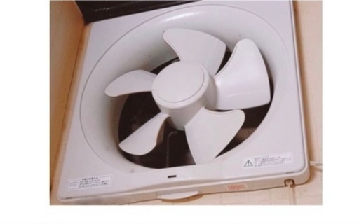換気扇キッチン周り掃除