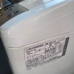 HITACHI 洗濯乾燥機 BW-D8LV 8/4.5KG　の画像
