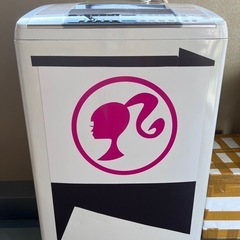 HITACHI 洗濯乾燥機 BW-D8LV 8/4.5KG　