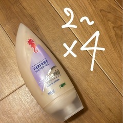 【新品未使用】アルゲマリン　perfume shower gel...