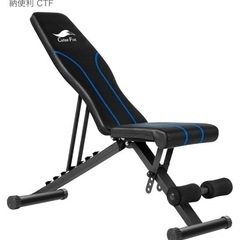 トレーニングベンチ