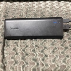 Anker PowerCore 20100 (20100mAh ...