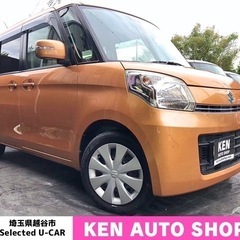 ⭐️ご成約⭐️【動画あり】🍊車検2年付き🍊1年保証🍊ターボ🍊走行...