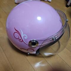 ぼぼ未使用フルフェイス ヘルメット 定価8000円