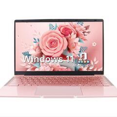 【美品】Windows11pro搭載 ノートパソコン