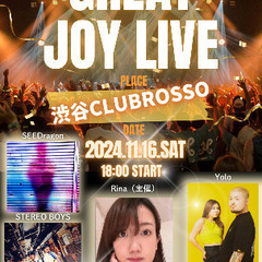 2024年11月16日　音楽ライブ