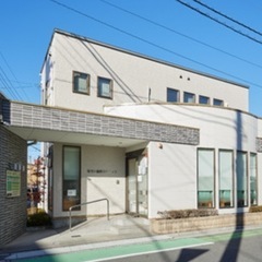 非常勤ドクターも募集しています。創立70年以上にわたり、地域の皆様と蕨市を見守って来ました。ご家族代々で通っているの画像