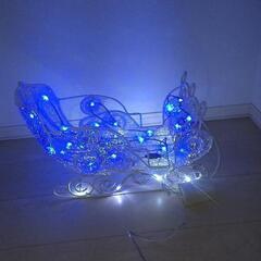 クリスマス　そり　LED　屋内屋外の画像