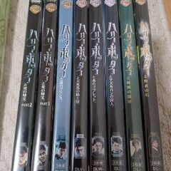 ハリーポッターセルDVD】全８巻セット 賢者の石 秘密の部屋 アズカバンの囚人 炎のゴブレット 不死鳥の騎士団 謎のプリンス 死の秘宝の画像