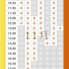 初回1時間 2000円！❁⃘南越谷 新越谷 越谷❁⃘ヨガ マシンピラティス  ピラティス パーソナル  女性限定 ペア＊お子様連れOKの画像