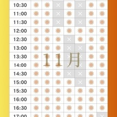初回1時間 2000円！❁⃘南越谷 新越谷 越谷❁⃘ヨガ マシンピラティス  ピラティス パーソナル  女性限定 ペア＊お子様連れOKの画像