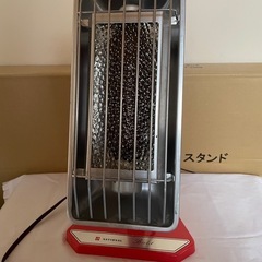 昔懐かし昭和レトロ アンティーク ナショナル National ...